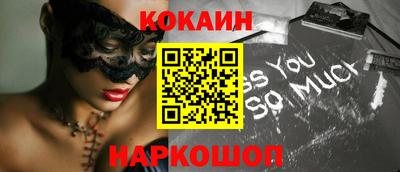MDMA Premium VHQ Донской