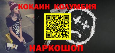 MDMA Premium VHQ Донской