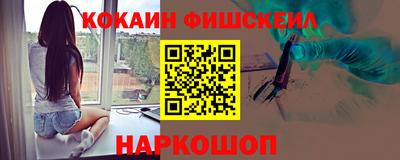 MDMA Premium VHQ Донской