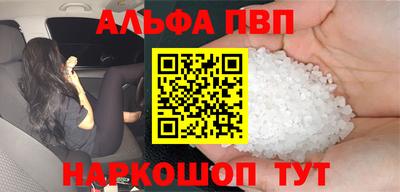 MESCALINE Дубна