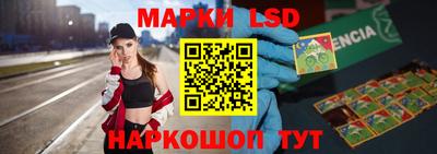 MESCALINE Дубна