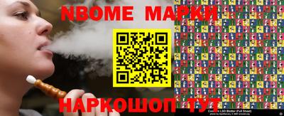 кокаин перу Донецк