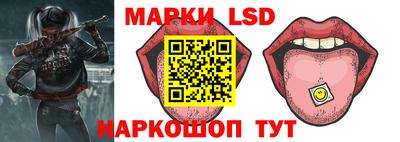 кокаин перу Донецк