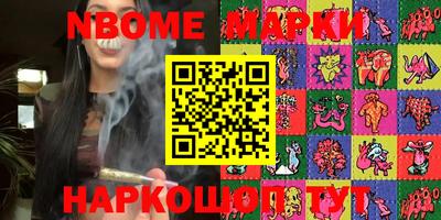 MDMA Premium VHQ Донской