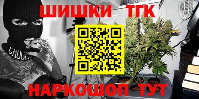 MESCALINE Дубна