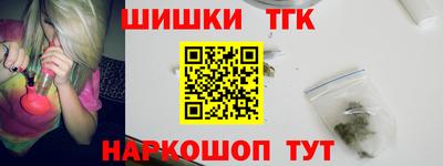 MESCALINE Дубна