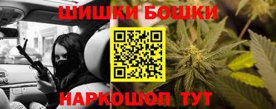 кокаин перу Донецк