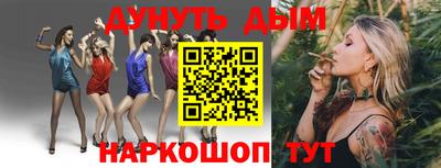 кокаин перу Донецк
