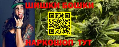 MESCALINE Дубна