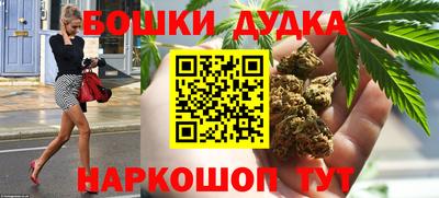 MDMA Premium VHQ Донской