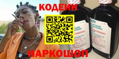 MESCALINE Дубна