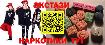 MDMA Premium VHQ Донской