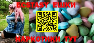 кокаин перу Донецк