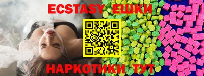 кокаин перу Донецк