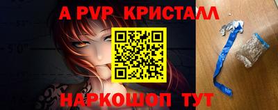 MDMA Premium VHQ Донской