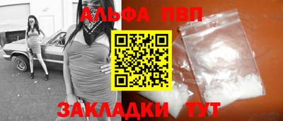 кокаин перу Донецк