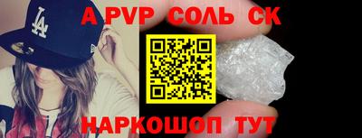 MDMA Premium VHQ Донской