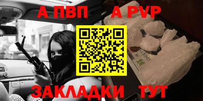 кокаин перу Донецк