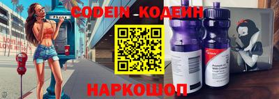 MDMA Premium VHQ Донской
