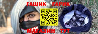 кокаин перу Донецк