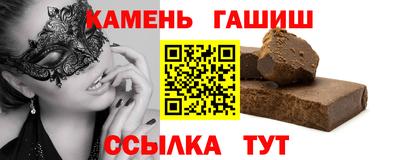 MESCALINE Дубна