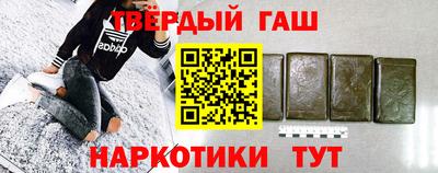 MESCALINE Дубна
