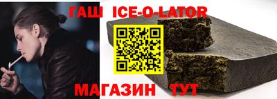 MESCALINE Дубна