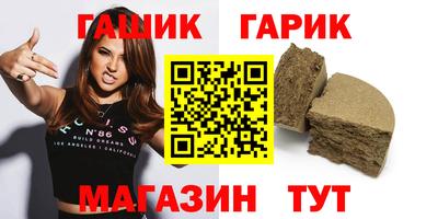 кокаин перу Донецк