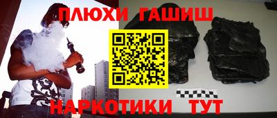 MDMA Premium VHQ Донской