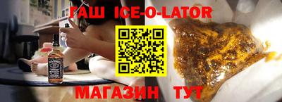 MDMA Premium VHQ Донской