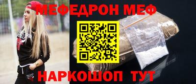 MDMA Premium VHQ Донской