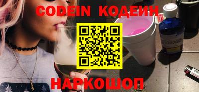 MDMA Premium VHQ Донской