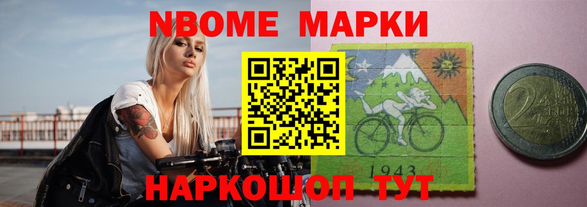 ЛСД экстази ecstasy Кстово